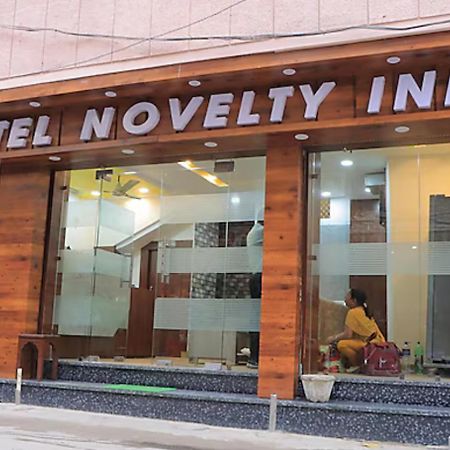 Hotel Novelty Inn Αμριτσάρ Εξωτερικό φωτογραφία